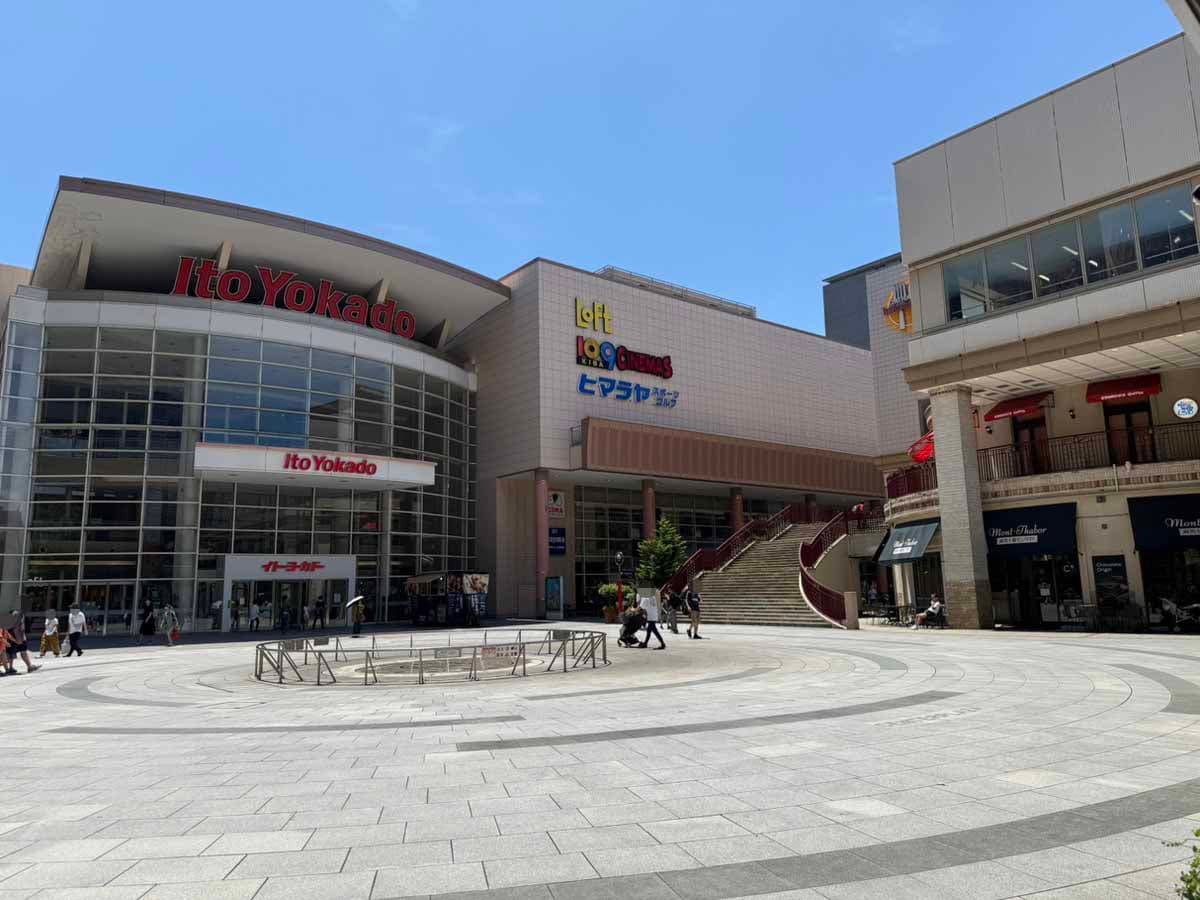 深川ギャザリア