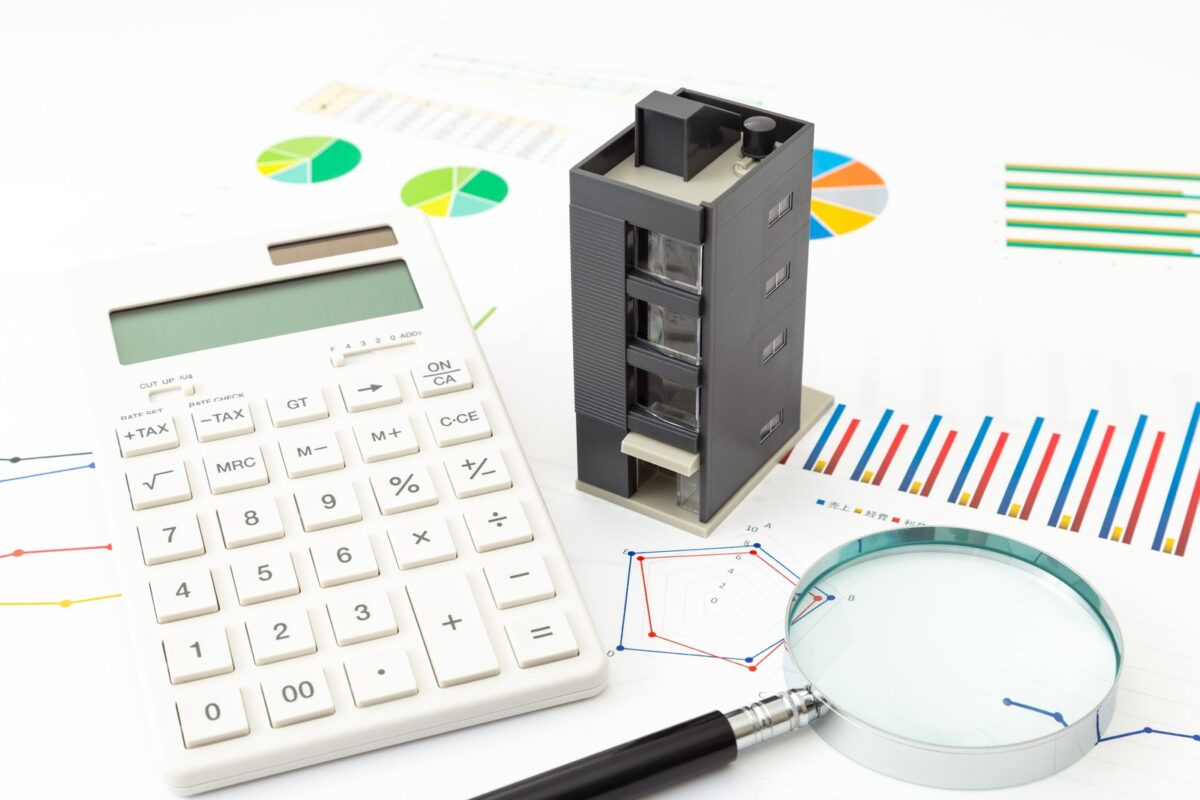 不動産情報ライブラリ