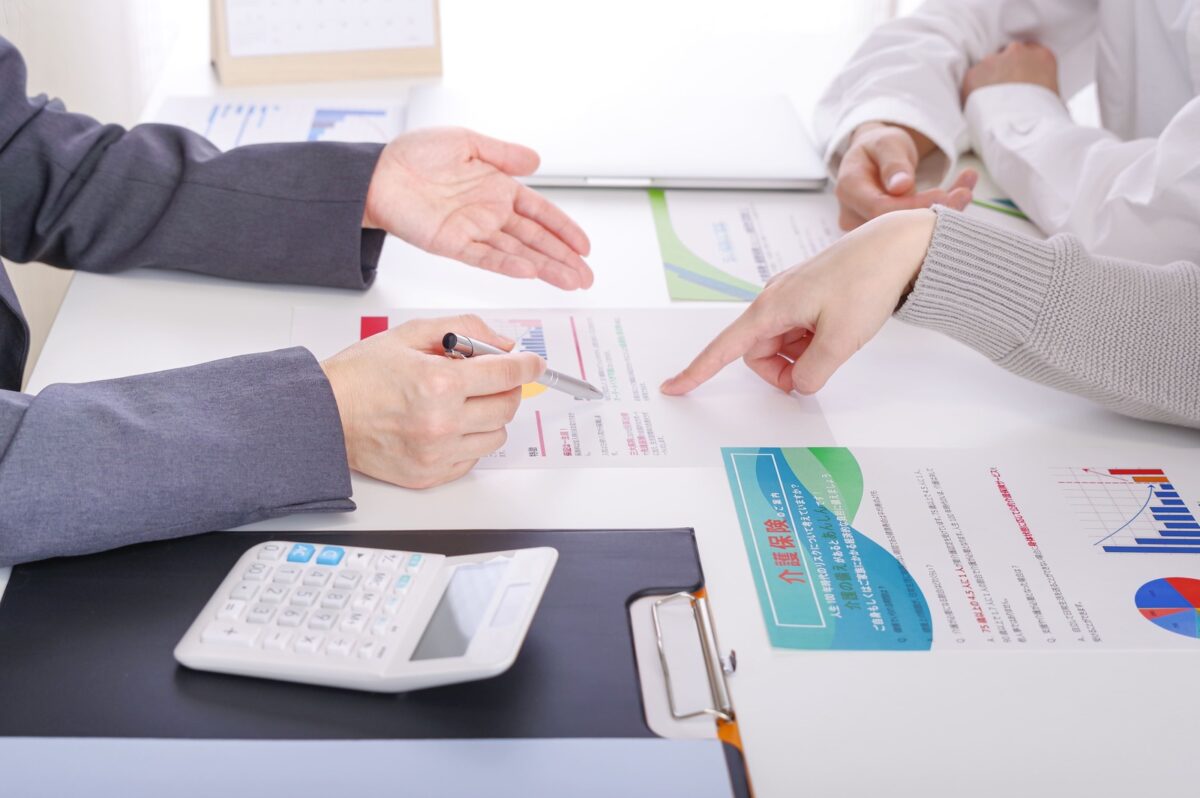 住宅ローン控除　終わると　どうなる