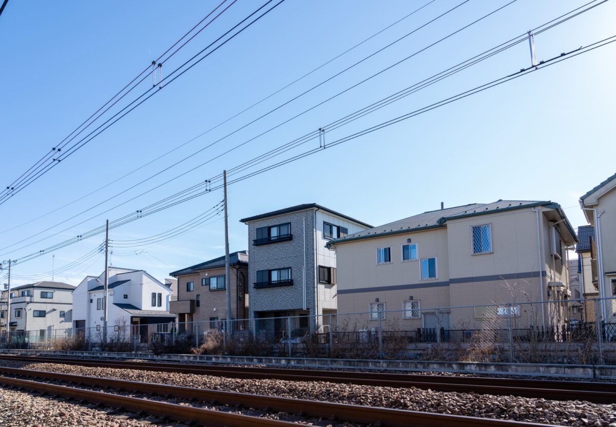 線路沿い　家　やめたほうがいい