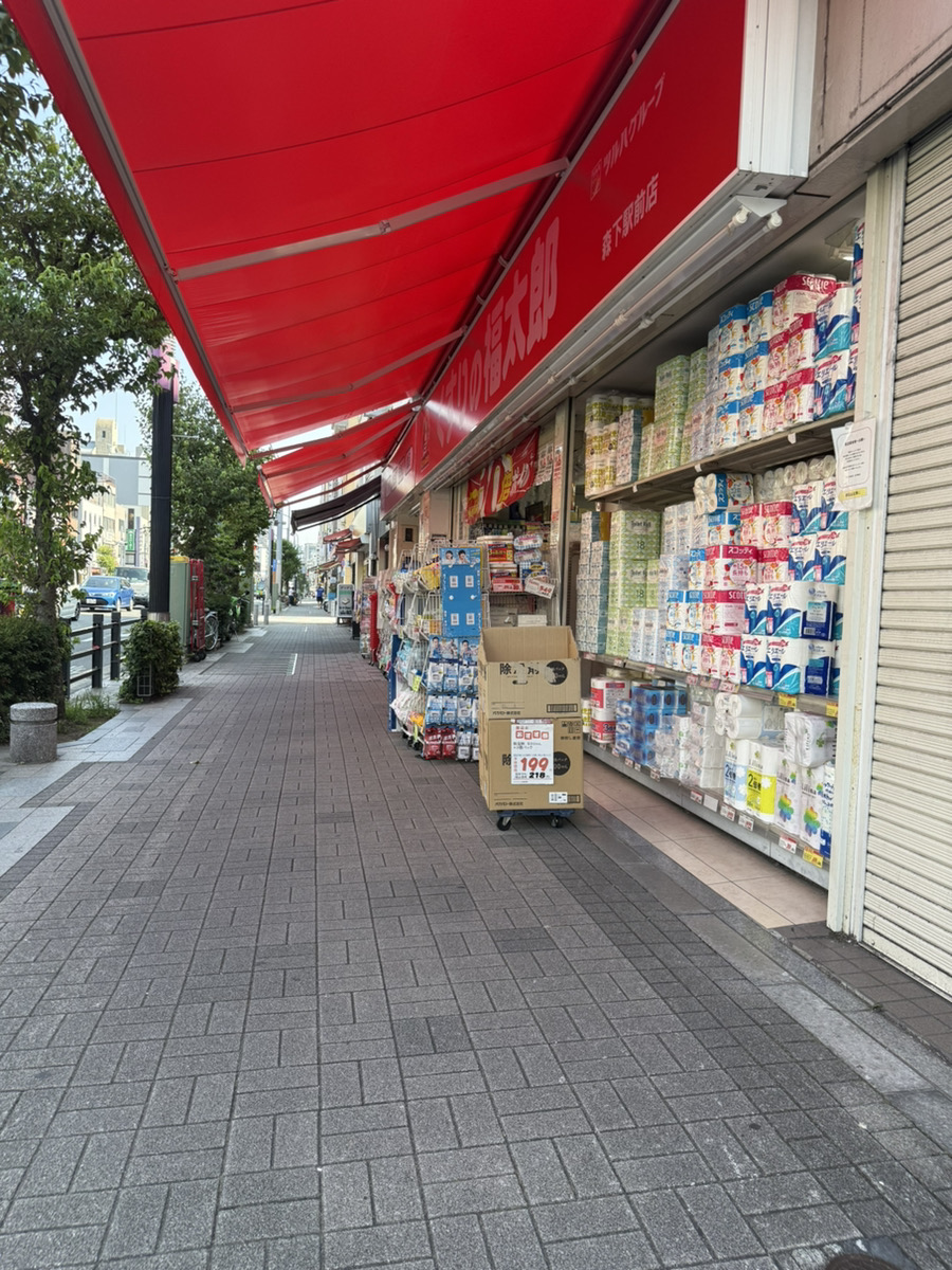 森下商店街