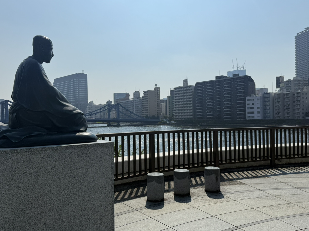 芭蕉、展望庭園