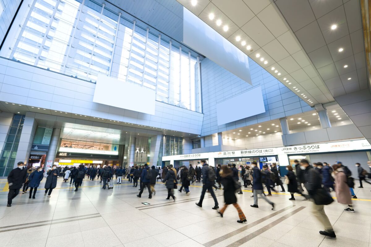 東京に住む　デメリット