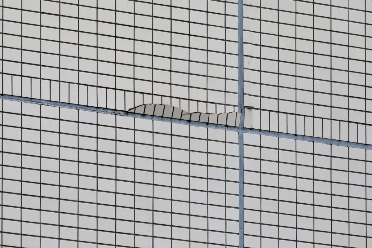 瑕疵物件とは？4つの種類を紹介