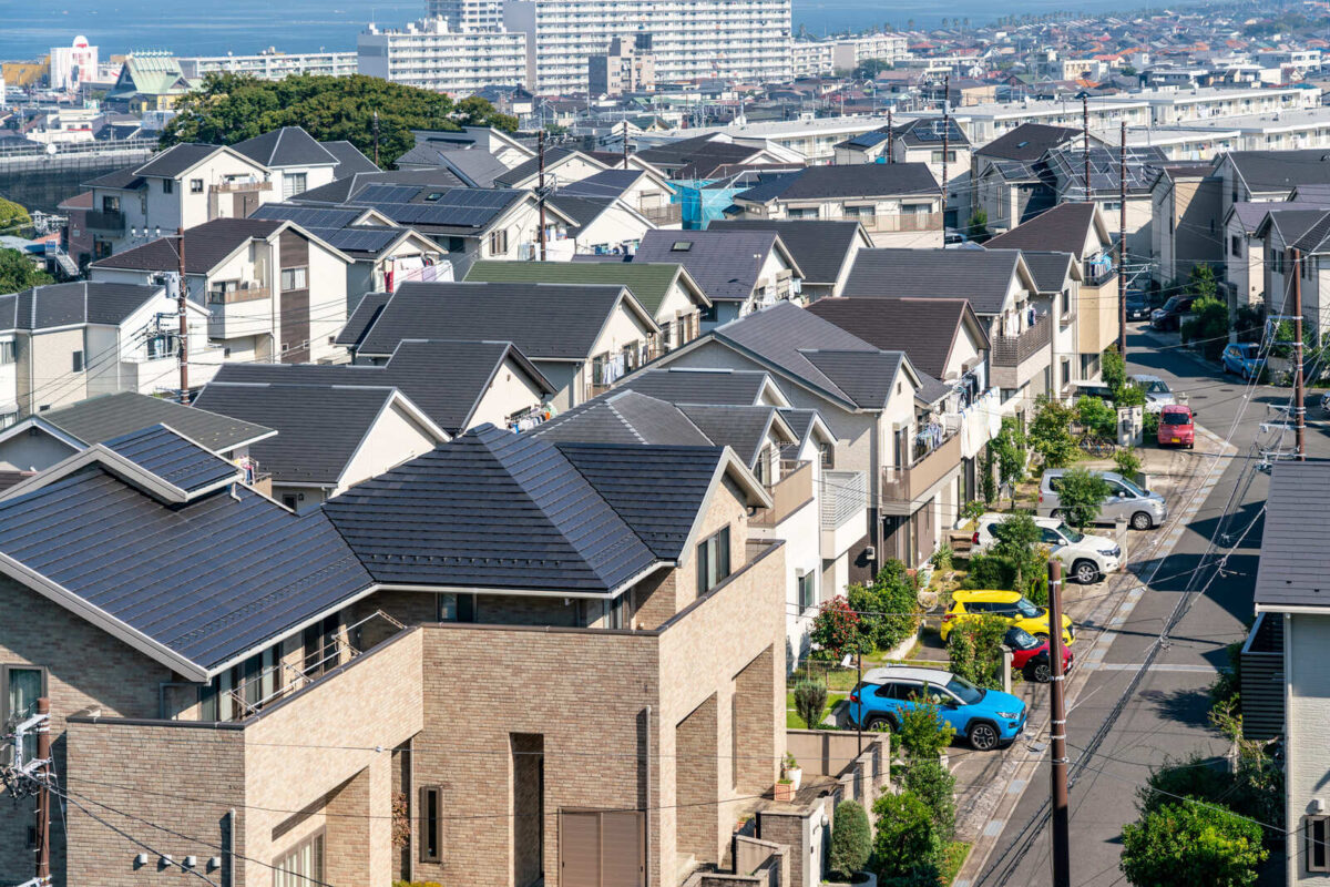新興住宅地とはどんな土地
