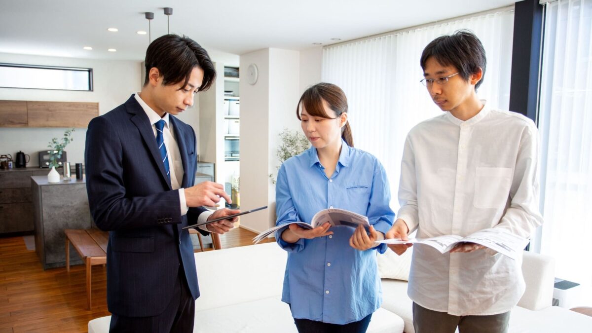 共同担保目録はいつ必要