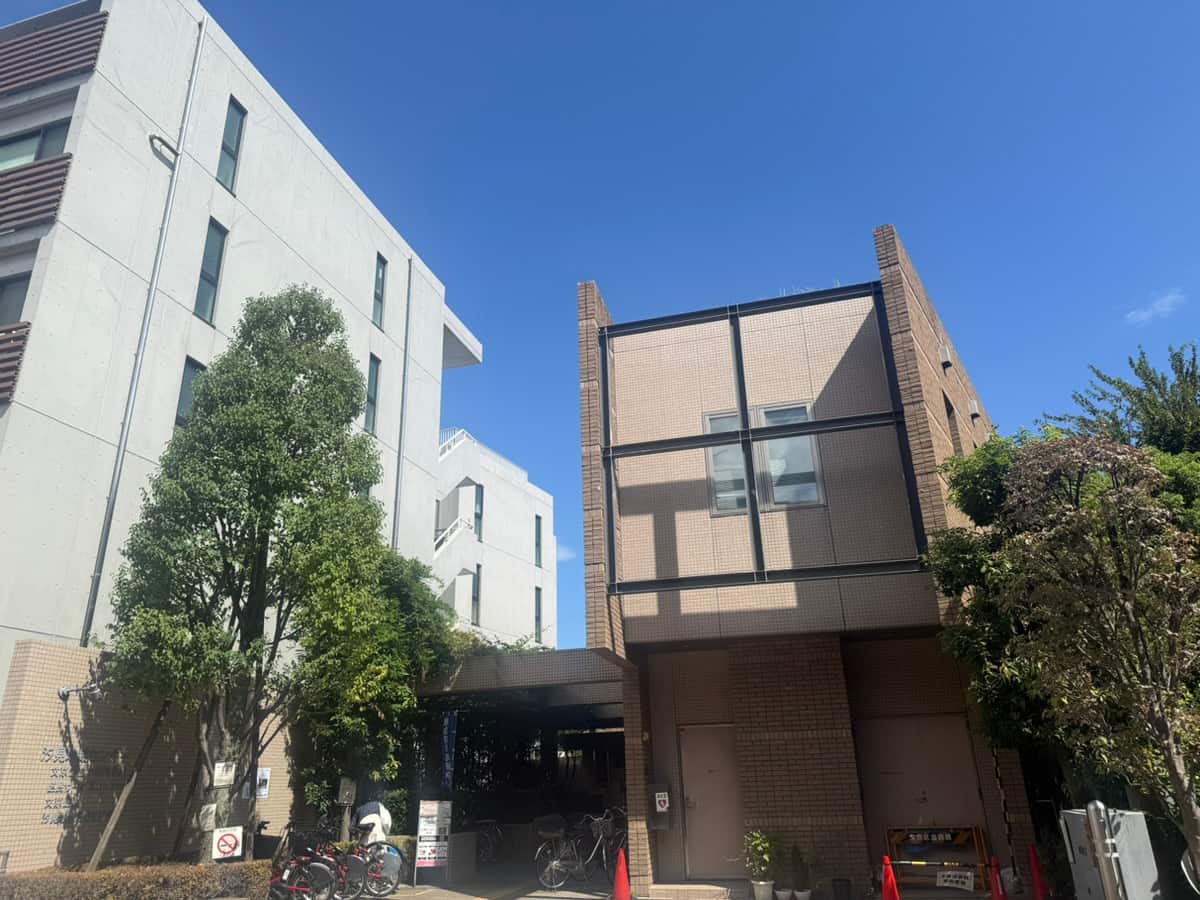 文京区立汐見地域活動センター