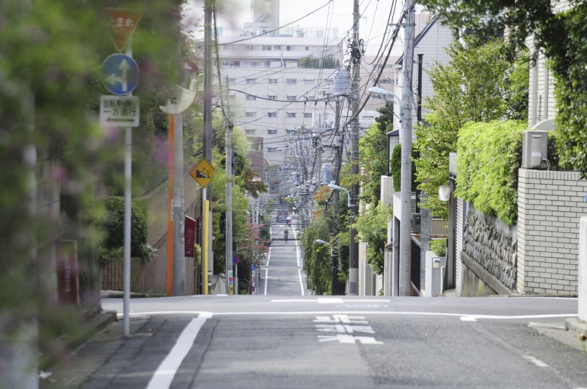 駅徒歩15分　物件　検討