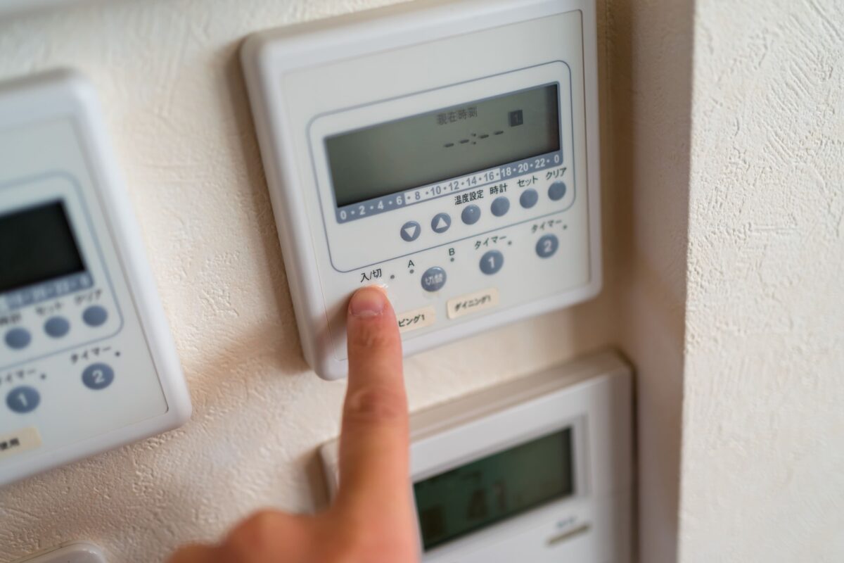 スイッチニッチ