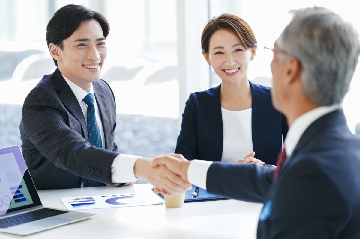 三為契約　とは