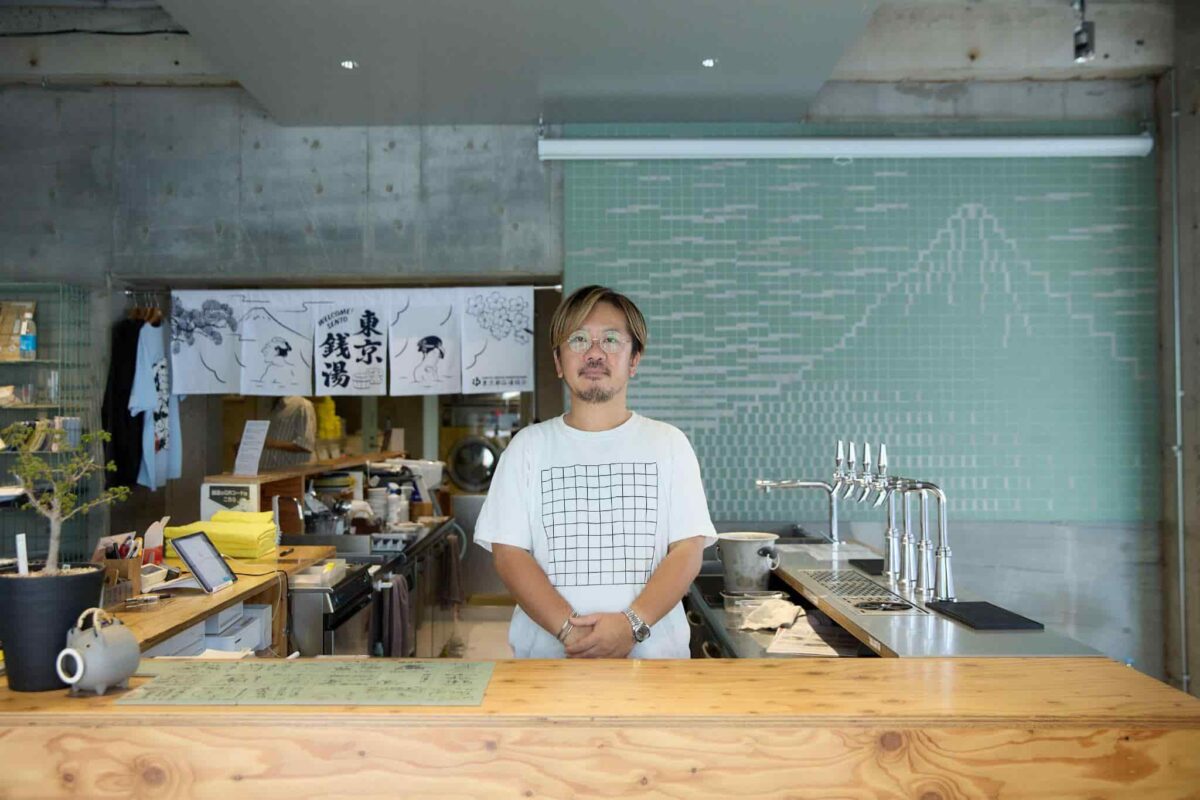 狛江湯オーナー・西川さん