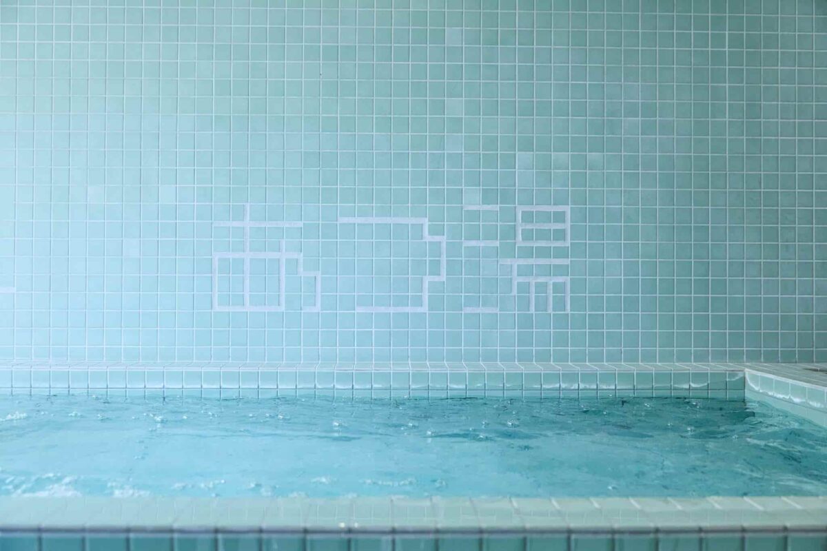 ミネラルが豊富に含まれる多摩川水系の伏流水を使用