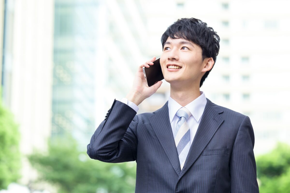 住宅ローン 返済中 転職 注意点