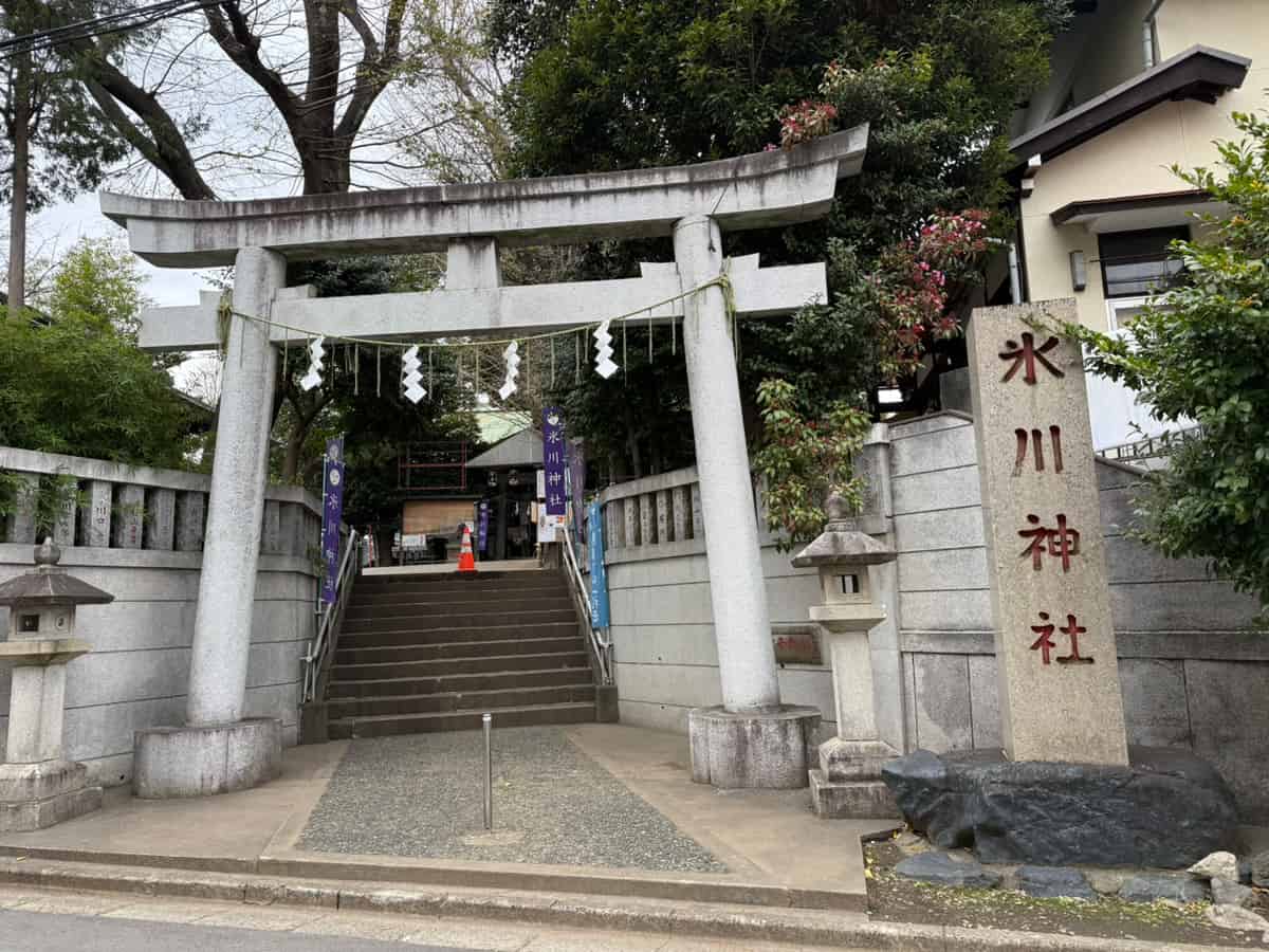 幡ヶ谷地域の氏神様「氷川神社」