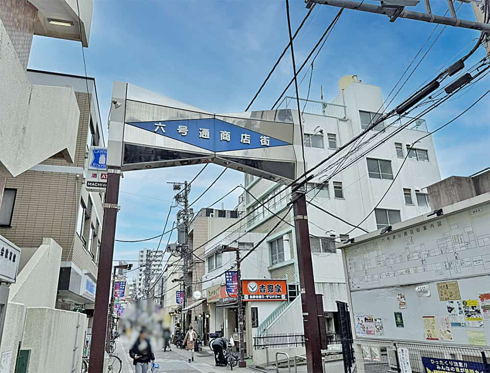 幡ヶ谷の住みやすさとは？　商店街や公園が充実したエリアの街歩き情報やマンション情報をご紹介
