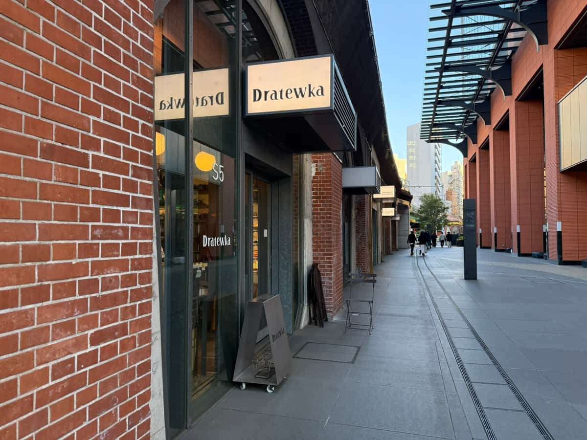 「万世橋」駅の跡地