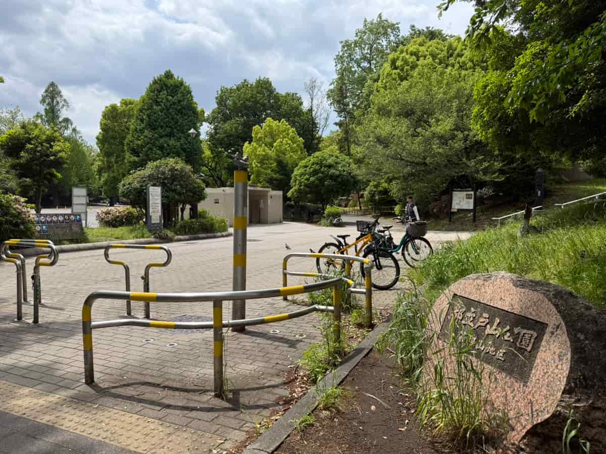 戸山公園