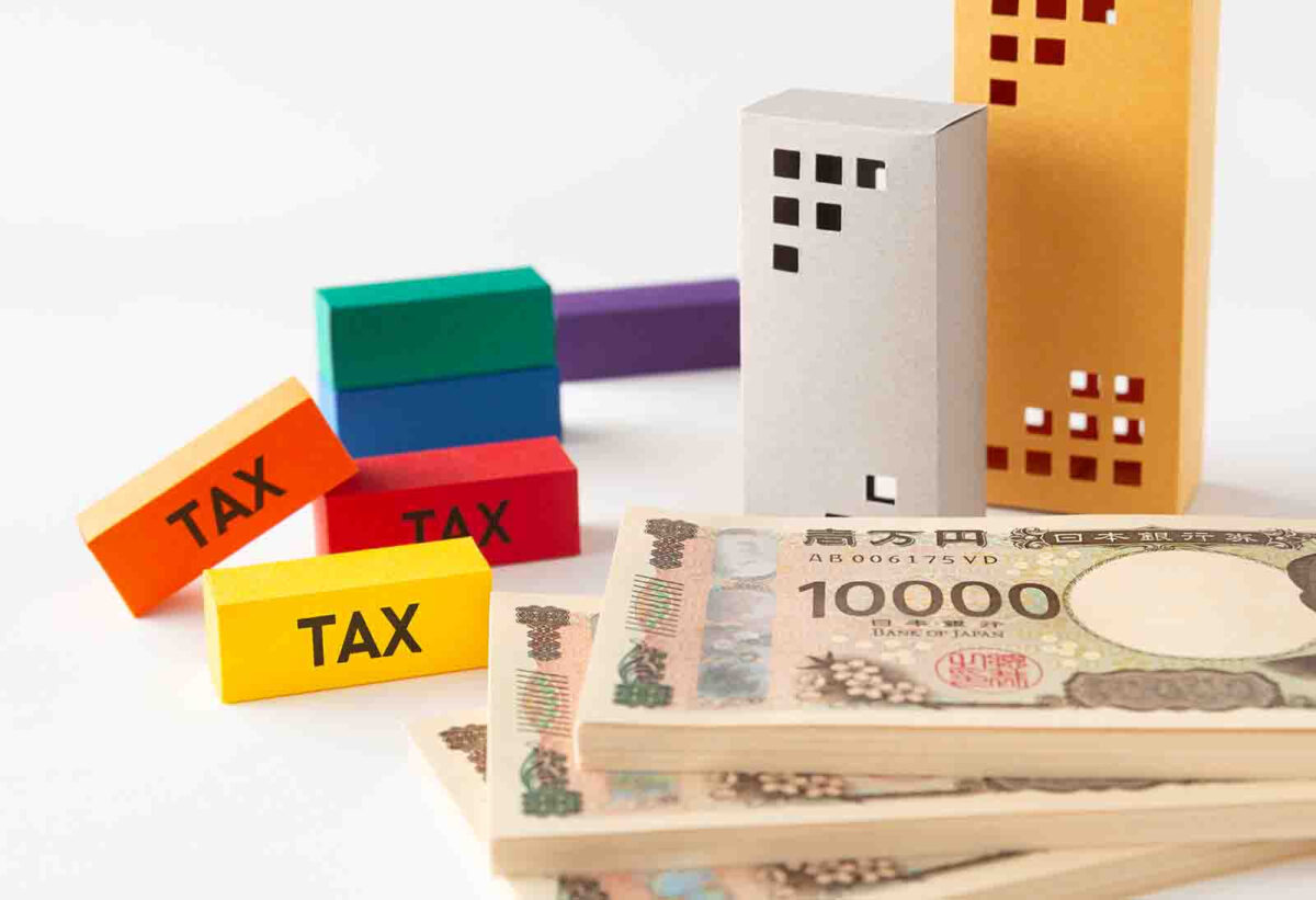 マンション売却 相続 特例