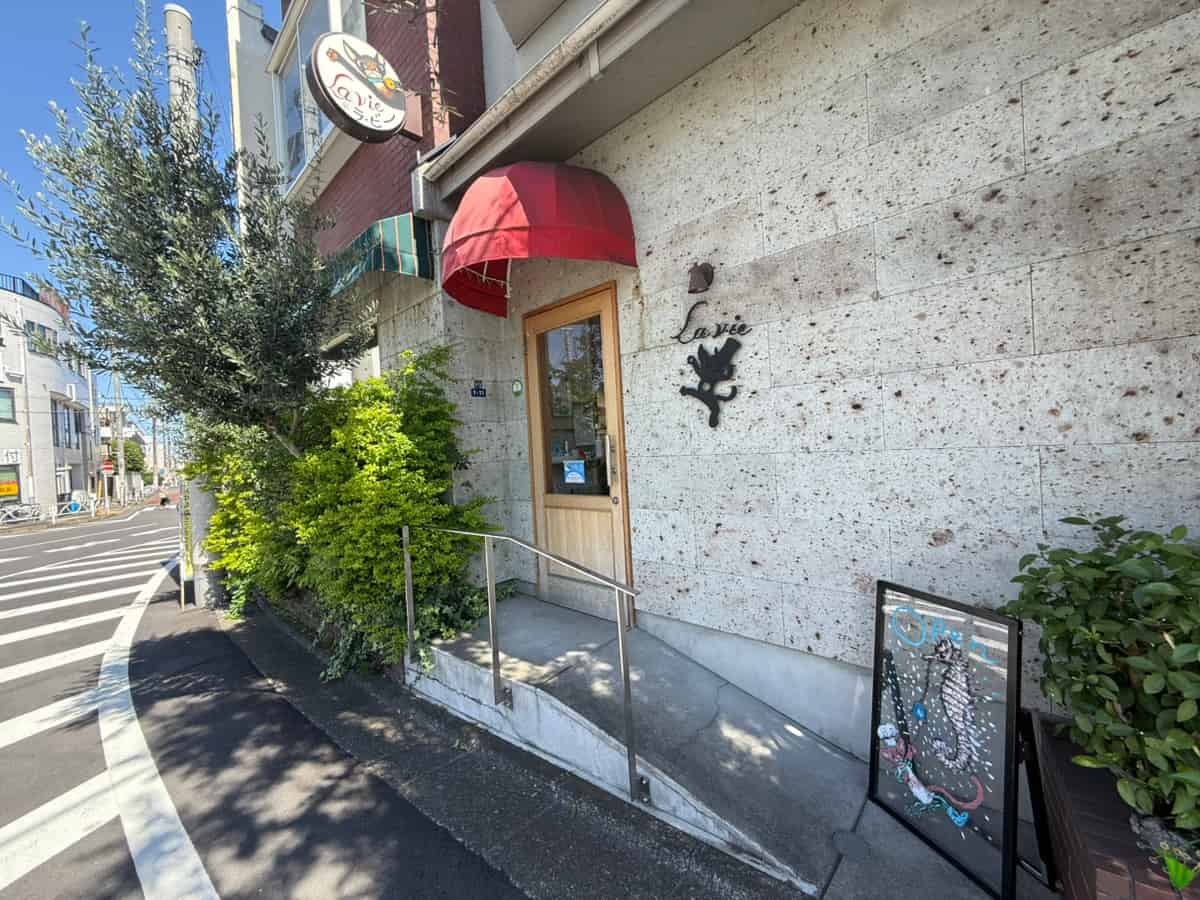 ラ・ビーカフェ