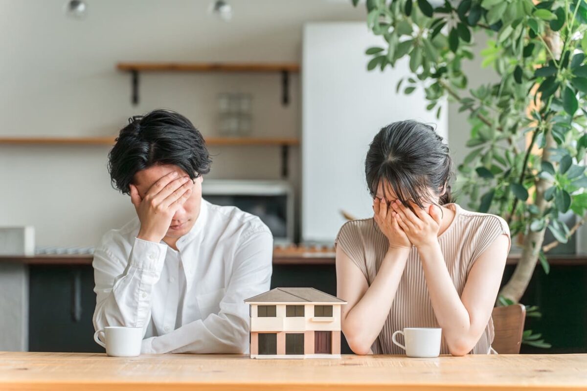 不動産売却　失敗