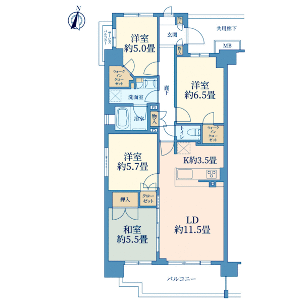 ブリリアンコート大宮日進