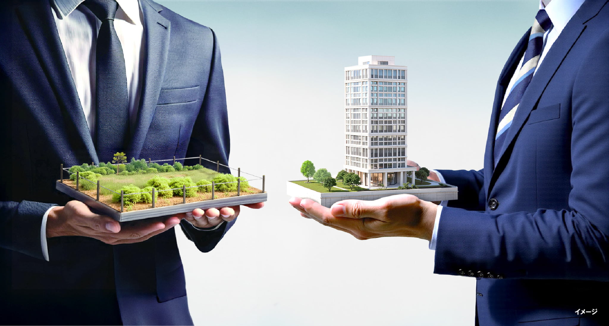 “未利用資産”を“有用資産”へ入れ替える、東急リバブルの相互売買