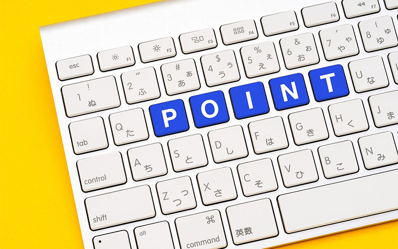 2026年度税制改正の背景とポイント