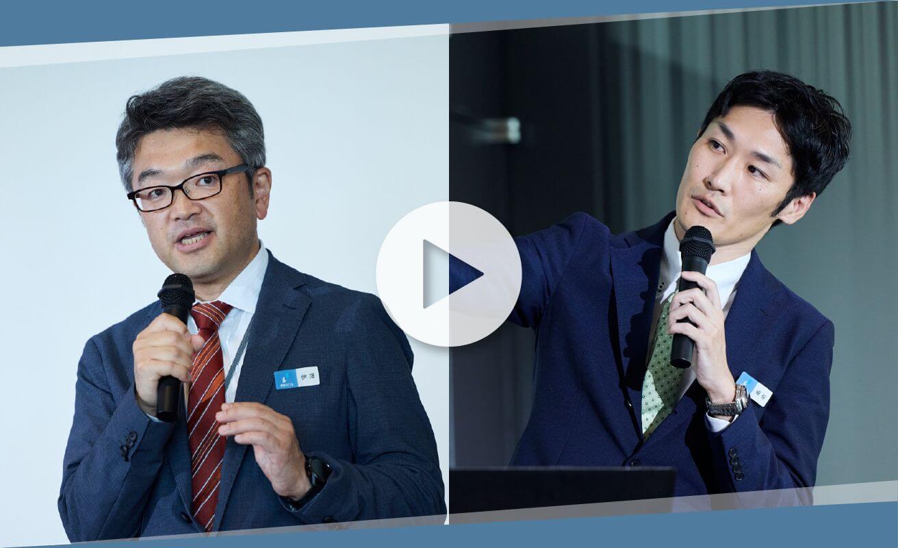 投資・税金・終活｜東急リバブル「いま注目される不動産M&A」