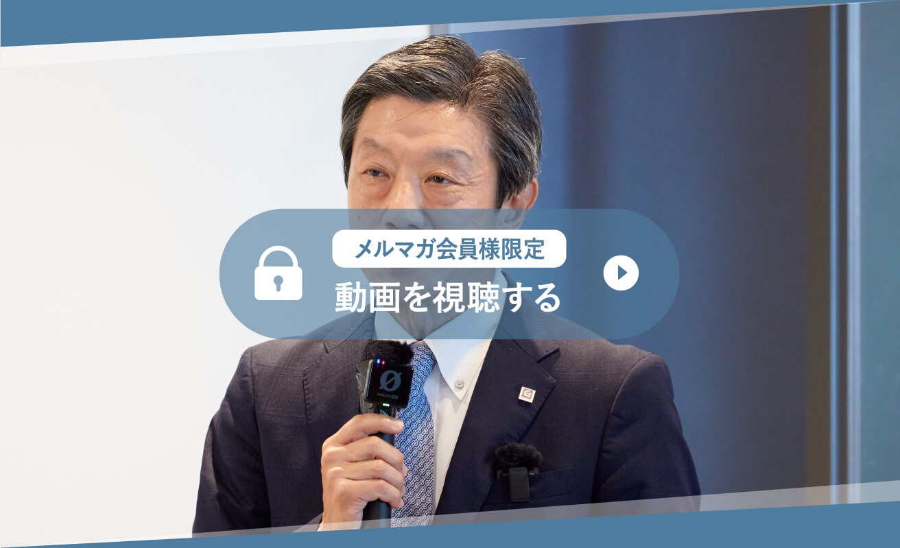 東急ホテルズ＆リゾーツ武井隆氏「SHIBUYAを核とした世界から人が集まる新しいSTYLEのConvention City HOTELへ」｜SHC東京