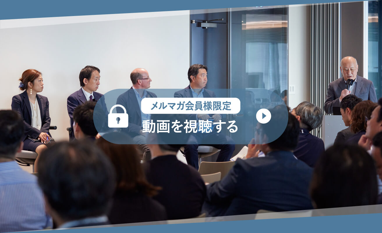 パネルディスカッション「ホテルオペレーターとAMの関係性“共創モデル”」｜SHC東京