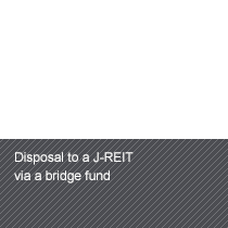 Disposal to a J-REIT via a bridge fund 