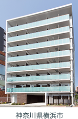 神奈川県横浜市