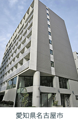 愛知県名古屋市