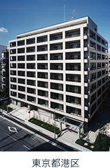 東京都港区