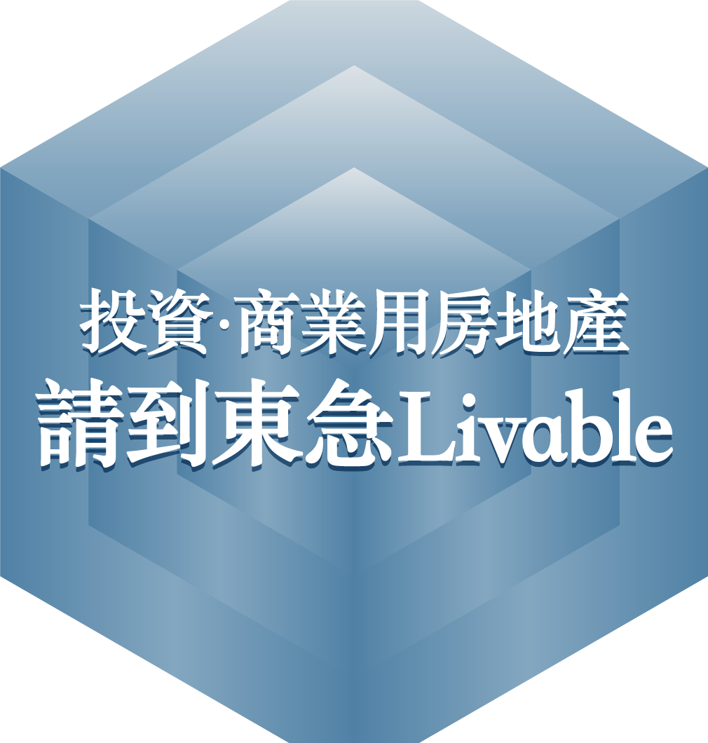 Consult Tokyu Livable Investment andCommercial Properties